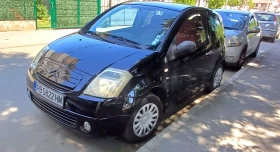 Citroen C2 | Mobile.bg    3