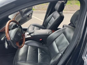 Mercedes-Benz S 550 LPG/KEYLESS - 26499 лв. - 27621772 9