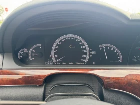 Mercedes-Benz S 550 LPG/KEYLESS - 26499 лв. - 27621772 11