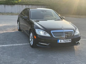 Mercedes-Benz S 550 LPG/KEYLESS - 26499 лв. - 27621772 6
