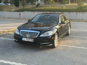 Mercedes-Benz S 550 LPG/KEYLESS - 26499 лв. - 27621772 7