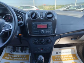 Обява за продажба на Dacia Logan MCV dCi 75 ~15 200 лв. - изображение 9