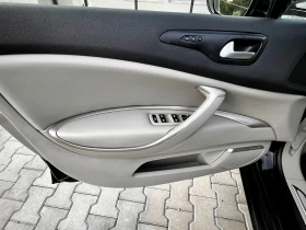Citroen C5 | Mobile.bg    14