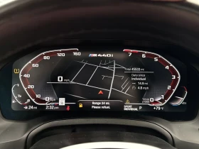 BMW 440 M* Coupe xDrive* H&K* Пано* LASER* - 77500 лв. - 50127690 12
