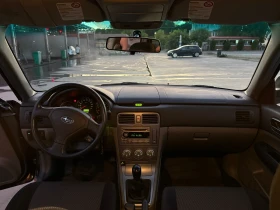 Subaru Forester 2.0 | Mobile.bg    8