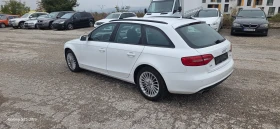 Audi A4 2.0tdi - 15300 лв. / 7822.77 € - 81741635 7