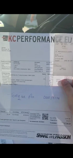 BMW 430, снимка 14 — Bazar.bg BMW 430, снимка 14