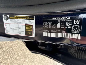 Mercedes-Benz C 300 * CARFAX * ДИСТРОНИК* ПОДГРЕВ*  - 25100 € / 49091.33 лв. - 84344926 13