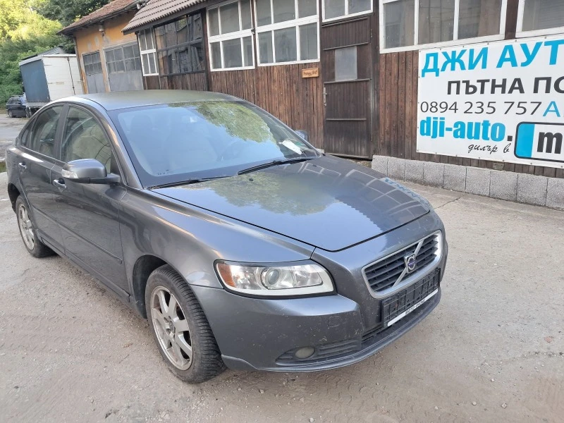 Volvo S40 2.0D, снимка 1 - Автомобили и джипове - 46362479