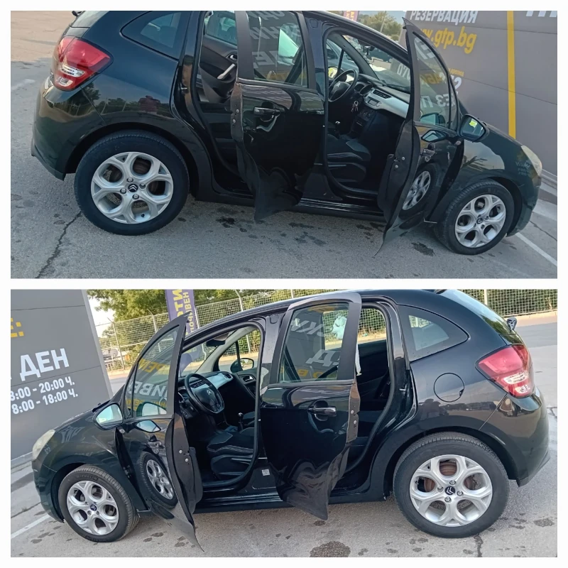 Citroen C3 1.4i Exclusive, снимка 1 - Автомобили и джипове - 48447701