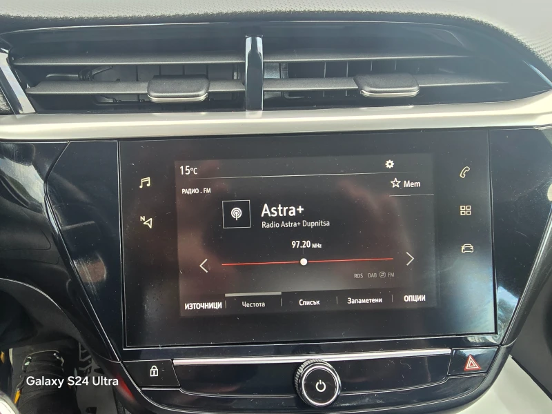 Opel Corsa 1.2i-110k.c-NAVI-ITALIA, снимка 14 - Автомобили и джипове - 49991518