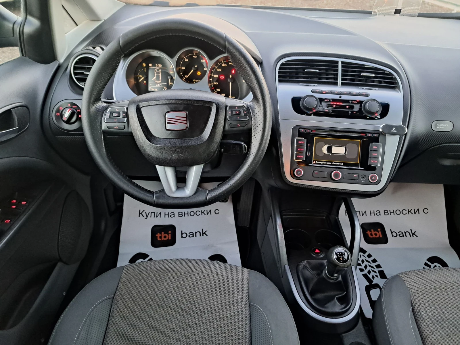 Seat Altea 2.0TDI 170PS. XL ITALIA | Mobile.bg � ����������� 13