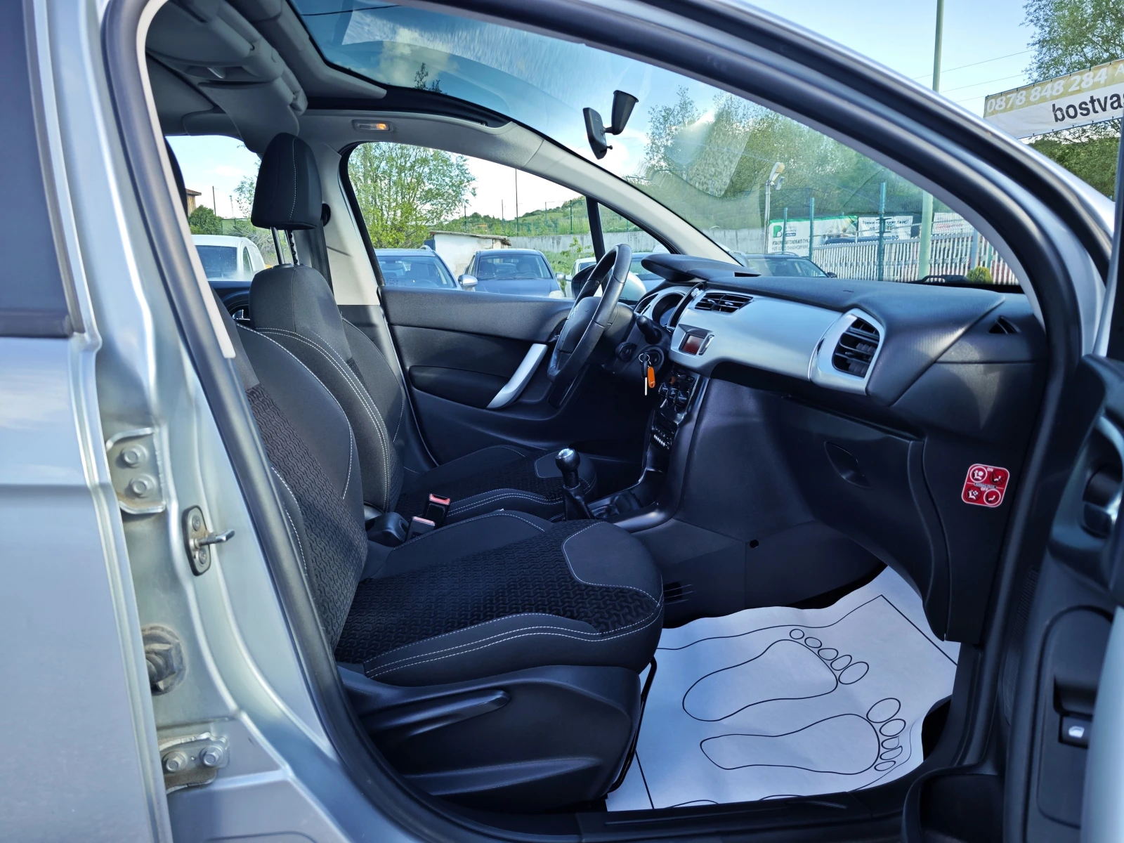 Citroen C3 1, 4  Панорама Евро 5 | Mobile.bg — изображение 14
