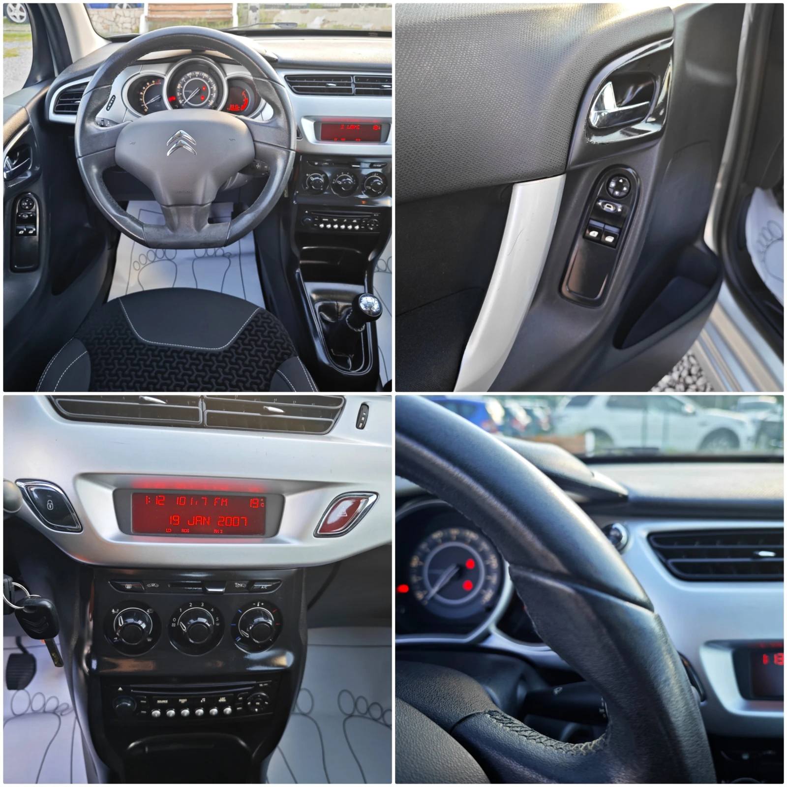 Citroen C3 1, 4  Панорама Евро 5 | Mobile.bg — изображение 15