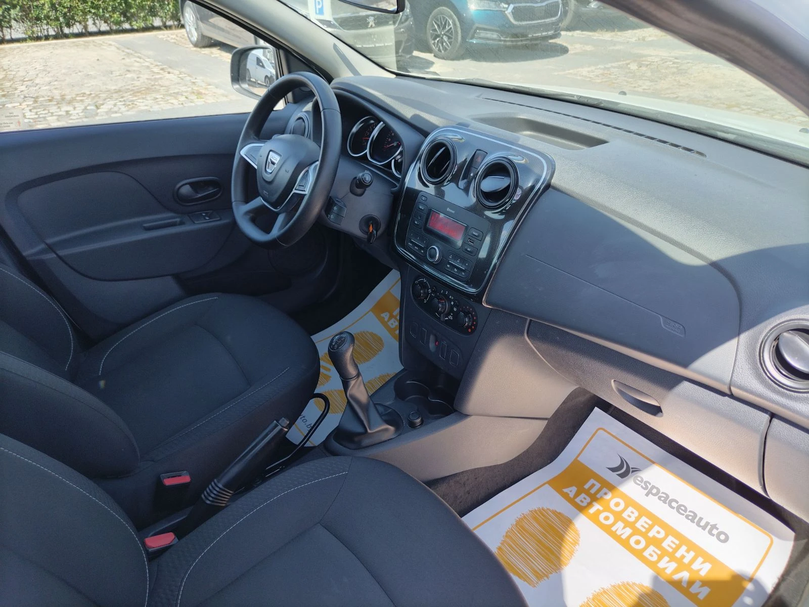 Dacia Logan MCV dCi 75 - изображение 8