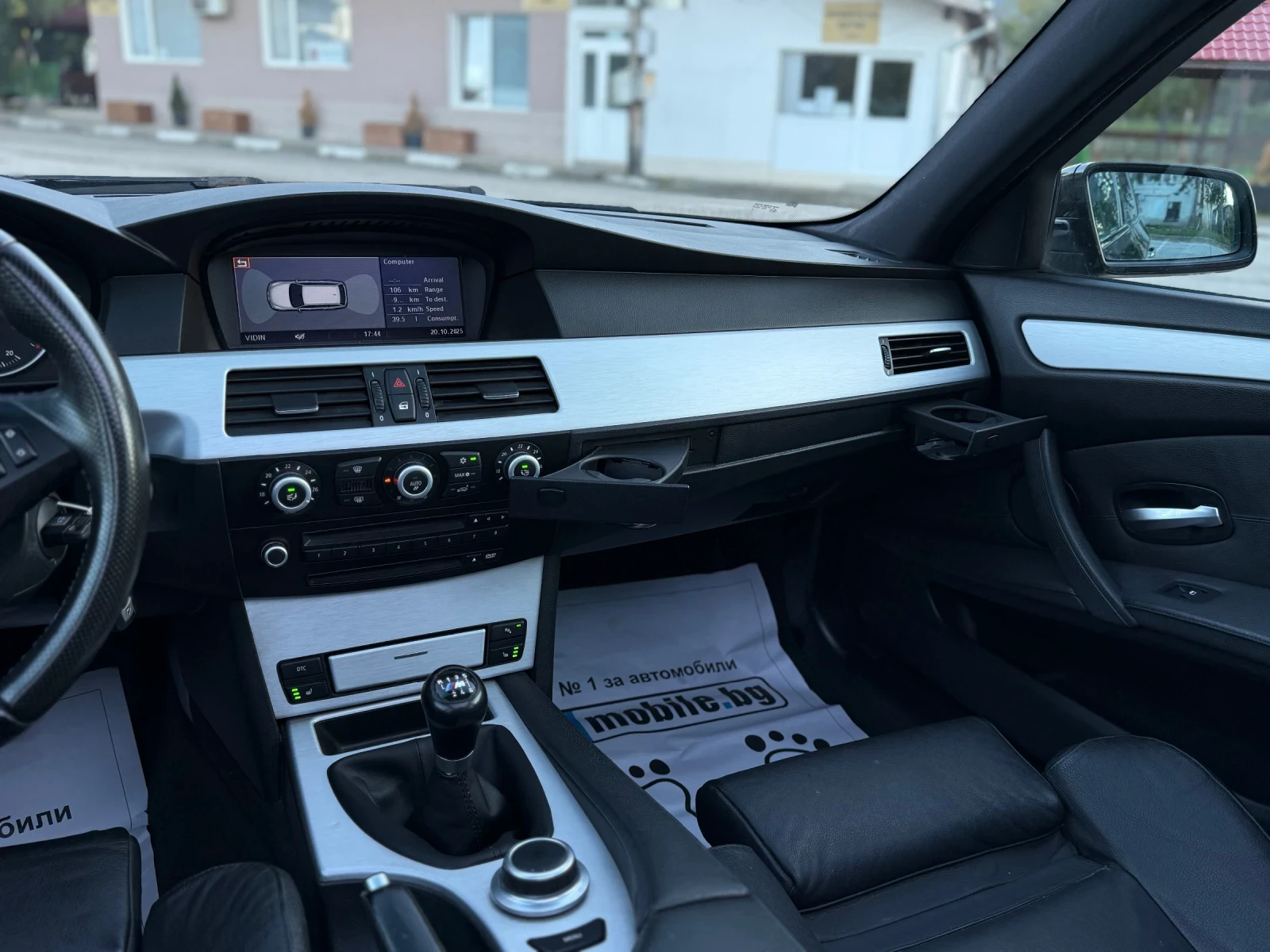 BMW 525 MPACK* Pano* ЗАДНО | Mobile.bg — изображение 10