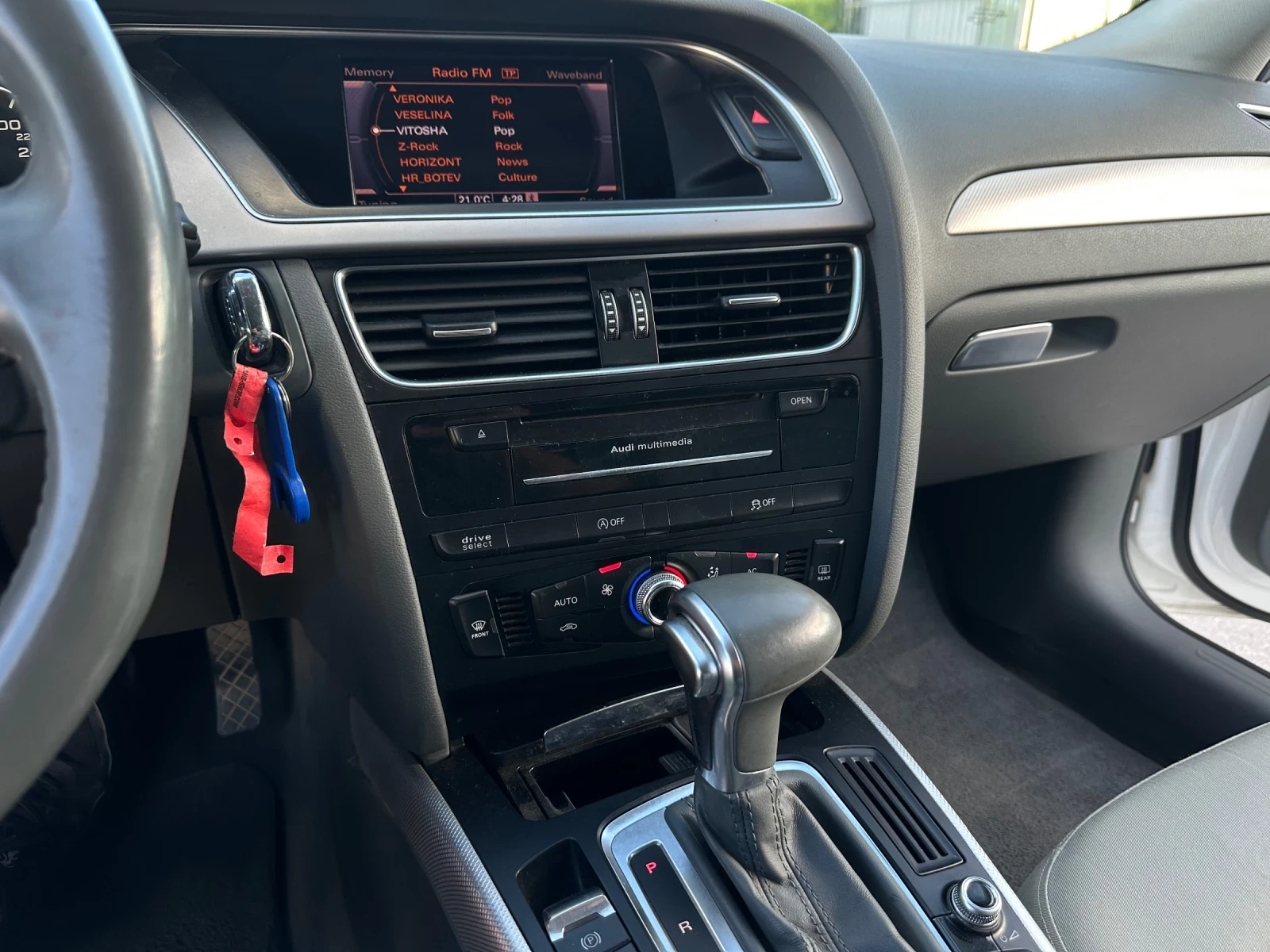 Audi A4 2.0 TDI 177HP Advanced FACELIFT  | Mobile.bg   12