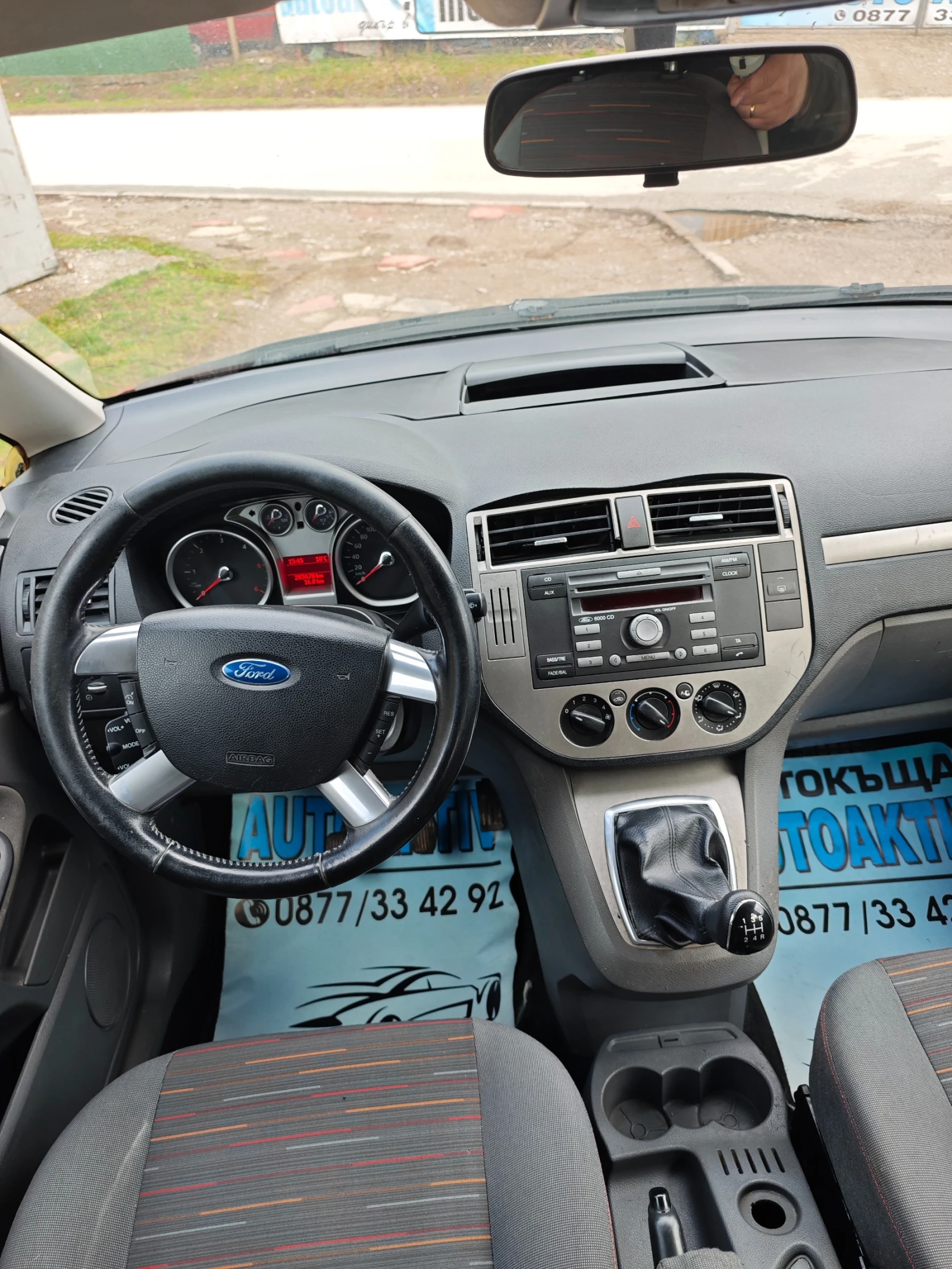 Ford C-max 1.6TDCI 109КС, снимка 8 - Автомобили и джипове - 54069588
