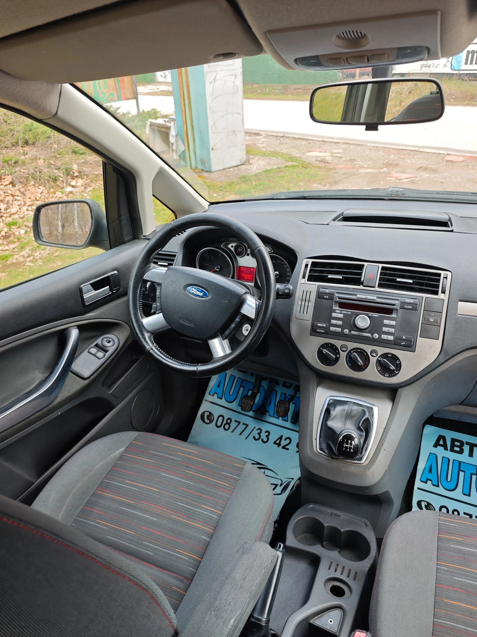 Ford C-max 1.6TDCI 109КС, снимка 4 - Автомобили и джипове - 54069588