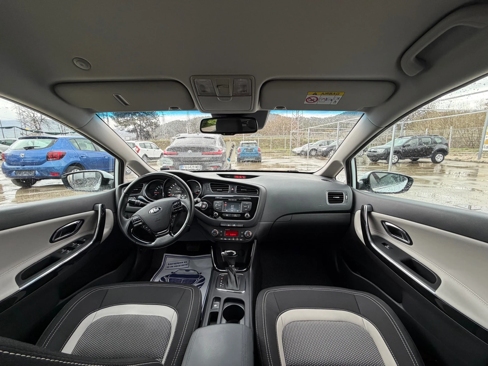 Kia Ceed 1.6CRDI/ECO/DIGITAL TABLO/SERVIZNA KNIJKA/FULLFULL, снимка 8 - Автомобили и джипове - 54081224