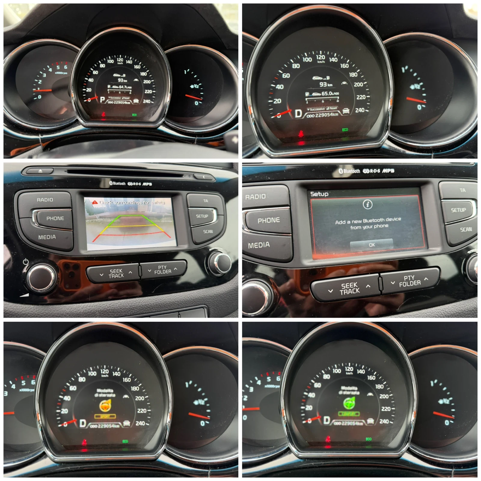 Kia Ceed 1.6CRDI/ECO/DIGITAL TABLO/SERVIZNA KNIJKA/FULLFULL, снимка 14 - Автомобили и джипове - 54081224