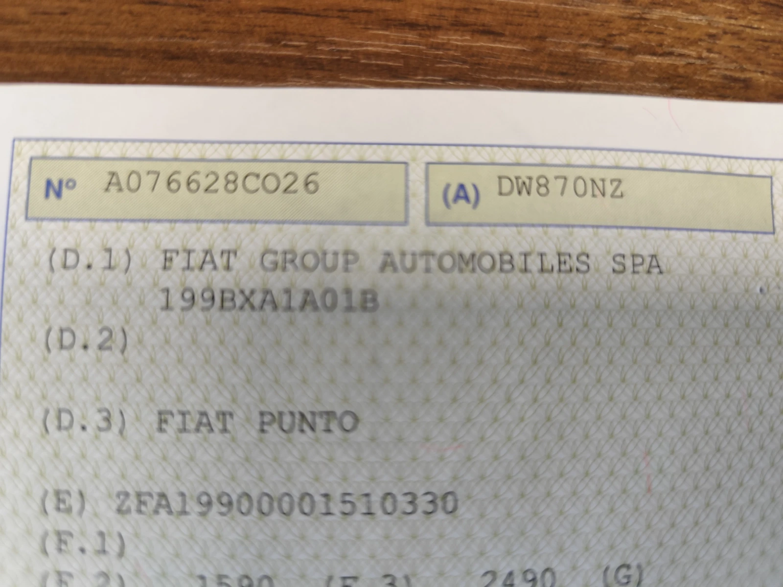Fiat Punto GRANDE* DYNAMIC* 1.2i* КLIMA* ТОП-УНИКАТ, снимка 16 - Автомобили и джипове - 55661278