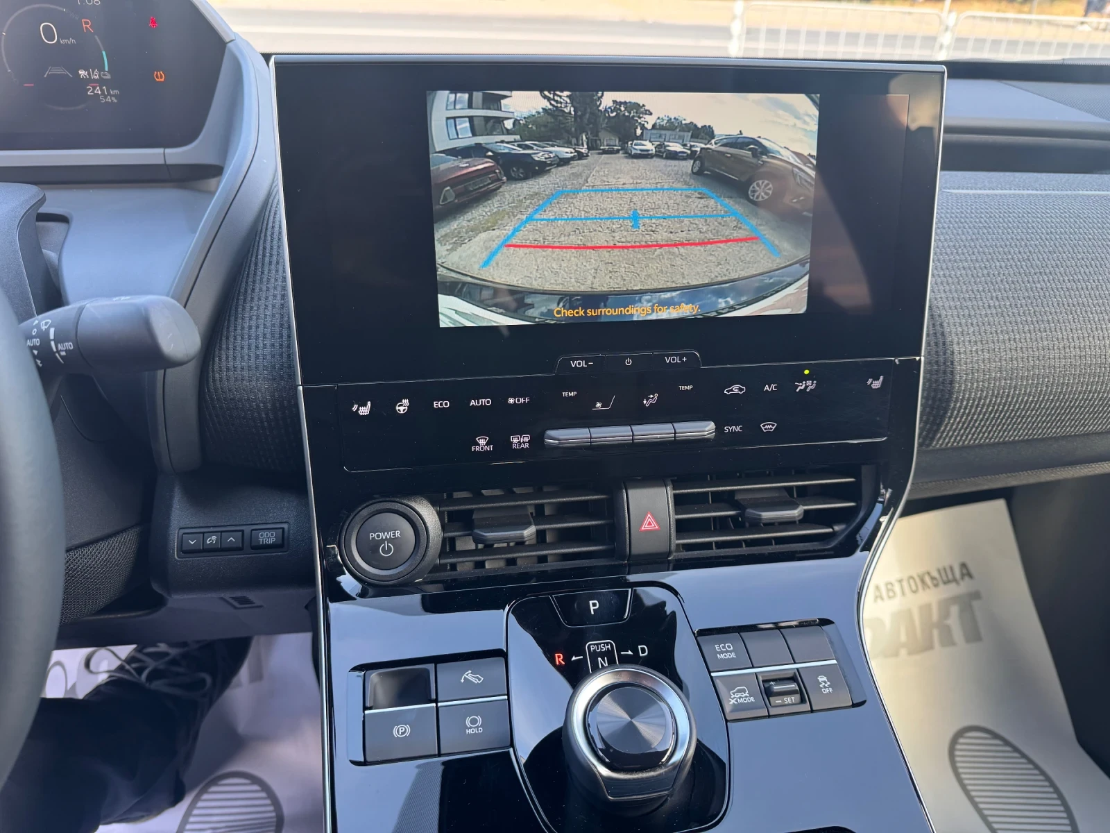 Toyota bZ4X 4X4!!!ELEKTRIC DRIVE/3000��!! | Mobile.bg � ����������� 13