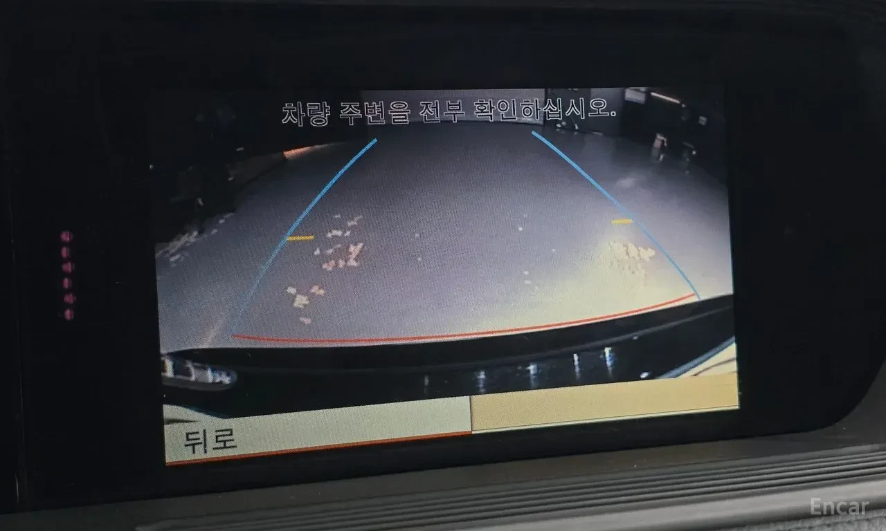 Mercedes-Benz CL 63 AMG AMG* * LANE ASSIST* * CAMERA* * DISTRONIC* * MEMOR | Mobile.bg � ����������� 17