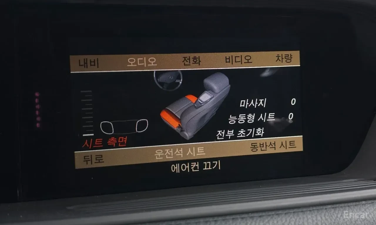 Mercedes-Benz CL 63 AMG AMG* * LANE ASSIST* * CAMERA* * DISTRONIC* * MEMOR | Mobile.bg � ����������� 13