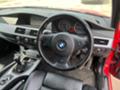 BMW 520 177 кс динамик - [9] 