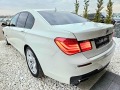 BMW 730 D XDRIVE FULL M PACK ПАНОРАМЕН ЛЮК ЛИЗИНГ 100% - изображение 6