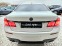 Обява за продажба на BMW 730 D XDRIVE FULL M PACK ПАНОРАМЕН ЛЮК ЛИЗИНГ 100% ~30 880 лв. - изображение 4