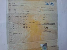 Kia Niro 150kw Active, снимка 11