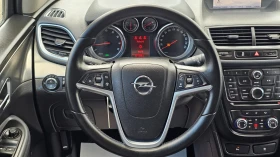 Opel Mokka 1.4i LGP 6S IT-НАВИ-ИСТОРИЯ-ТЕГЛИЧ-ТОП СЪСТ-ЛИЗИНГ, снимка 10
