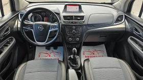 Opel Mokka 1.4i LGP 6S IT-НАВИ-ИСТОРИЯ-ТЕГЛИЧ-ТОП СЪСТ-ЛИЗИНГ, снимка 9