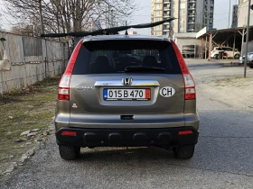 Honda Cr-v 2.0i-VTEC 4x4 EXECUTIVE Panorama, снимка 6