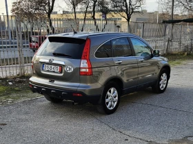 Honda Cr-v 2.0i-VTEC 4x4 EXECUTIVE Panorama, снимка 5