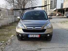 Honda Cr-v 2.0i-VTEC 4x4 EXECUTIVE Panorama, снимка 2