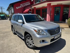     Lexus LX 570 5.7 V8*  