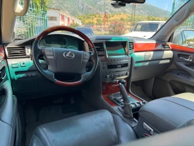     Lexus LX 570 5.7 V8*  