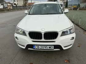 BMW X3  - изображение 1