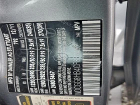 Mercedes-Benz GL 350 3.5L 6 All wheel drive - 8300 € / 16233.39 лв. - 59235121 6