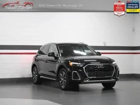 Audi Q5 / Progressiv S-Line / AWD quattro / �������� / | Mobile.bg � ����� ������ 3
