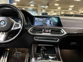 BMW X5 * xDrive40i Head-Up * H/K * LASER * KEYLESS | Auto.bg — изображение 9