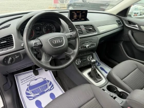Audi Q3 (KATO ����)^(QUATTRO) | Mobile.bg � ����� ������ 12