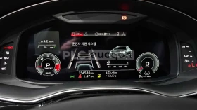 Audi Q8 45TDI QUATTRO| PANO| 360CAM| �����| ���.��������� | Mobile.bg � ����� ������ 7