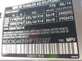 Mercedes-Benz GLC 300 4Matic* ������ ����*  | Mobile.bg � ����� ������ 13