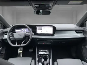 Audi Q3 e-hybrid = S-line = Tech Plus �������� | Mobile.bg � ����� ������ 8
