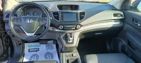 Honda Cr-v Executive * Keyless * �������� * ���� * ����� ��� | Mobile.bg � ����� ������ 11