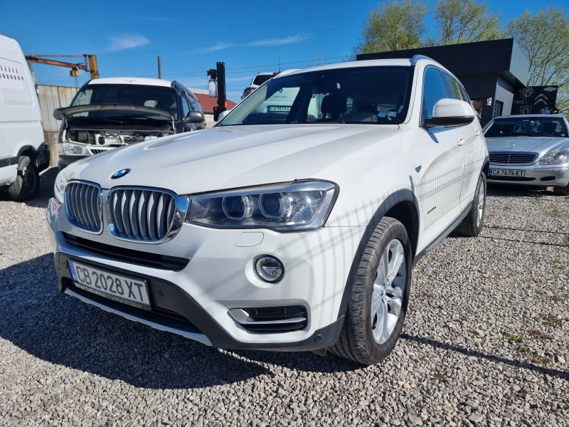 BMW X3 2.0D Xdrive АВТОМАТИК, снимка 1 - Автомобили и джипове - 46830313